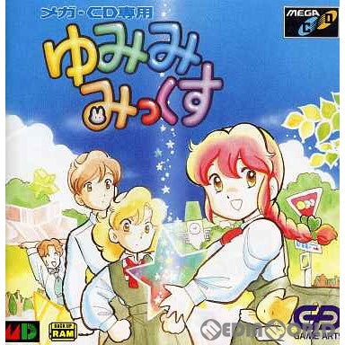 中古即納】[MD]ゆみみみっくす(メガCD)