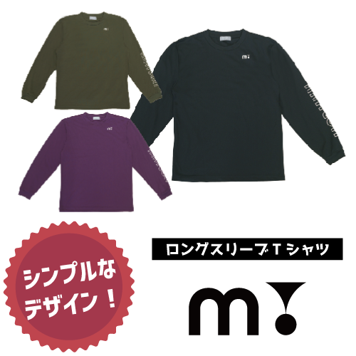 minton m!ロングスリーブTシャツ – minton online store