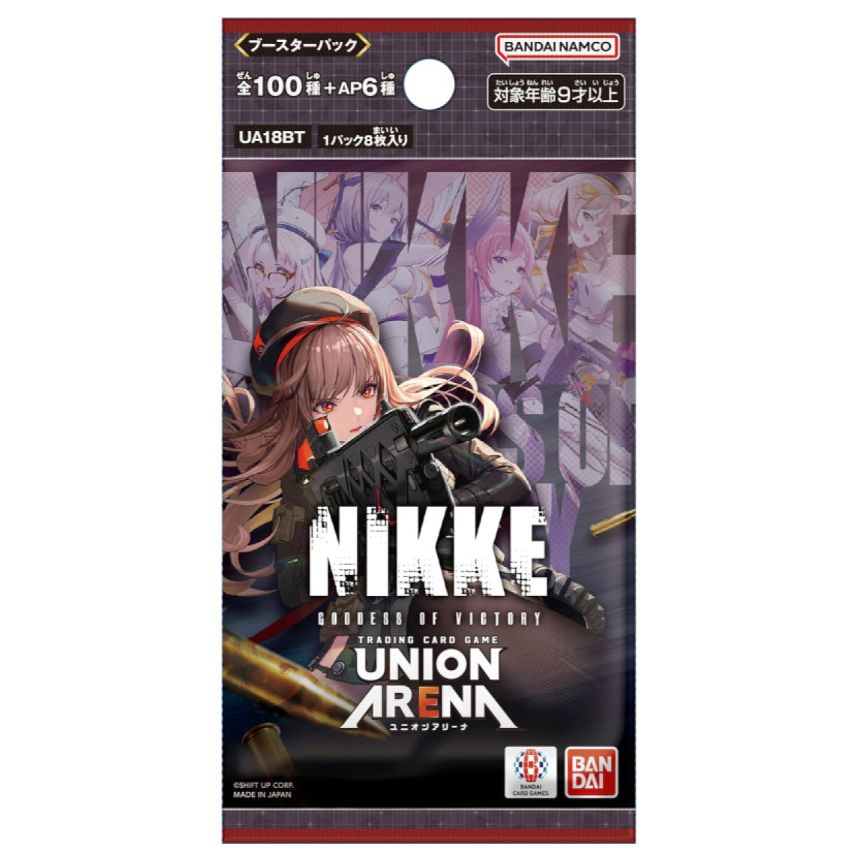 Union Arena TCG JAPANESE - Goddess of Victory: NIKKE Vol.1 - 2nd