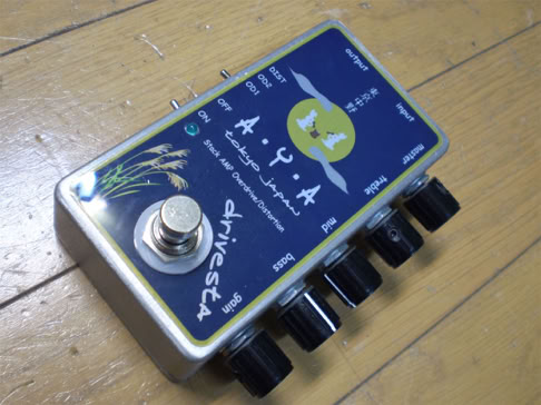 AYA tokyo japan product