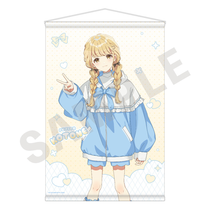 学園アイドルマスター」タペストリー（藤田 ことね）｜アニメバコ【心