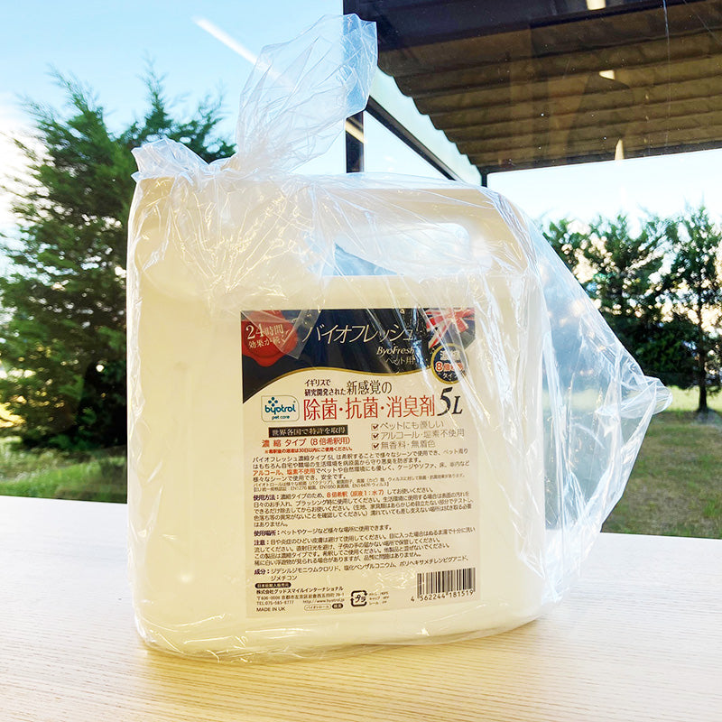 バイオフレッシュ 業務用 5L – anifull