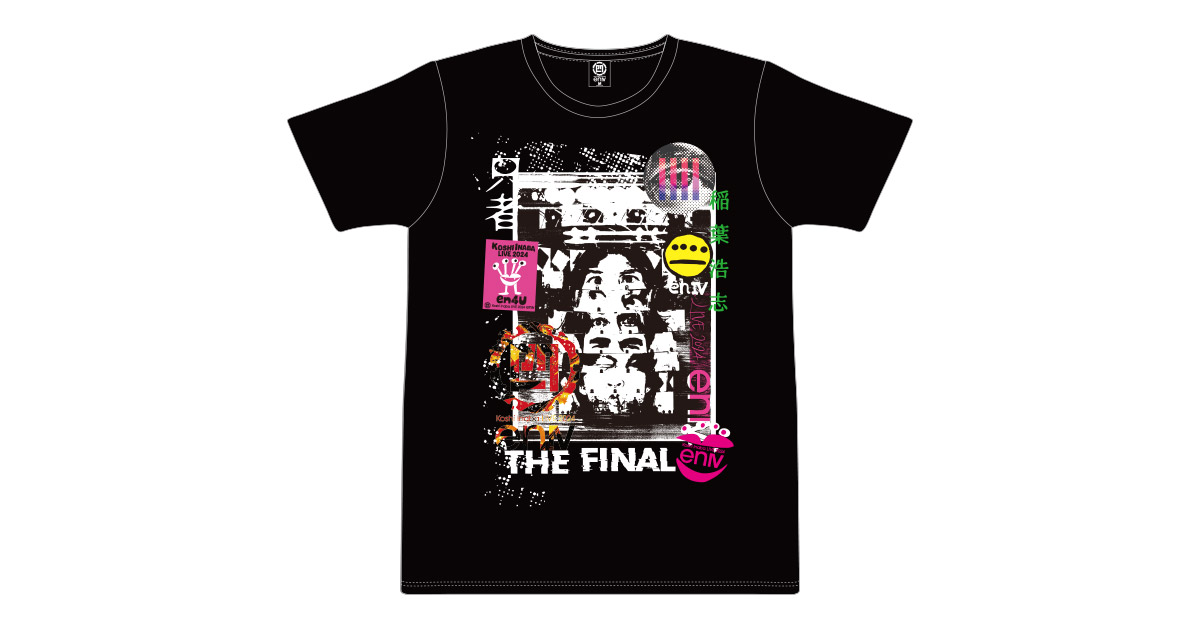 B'z Official Website