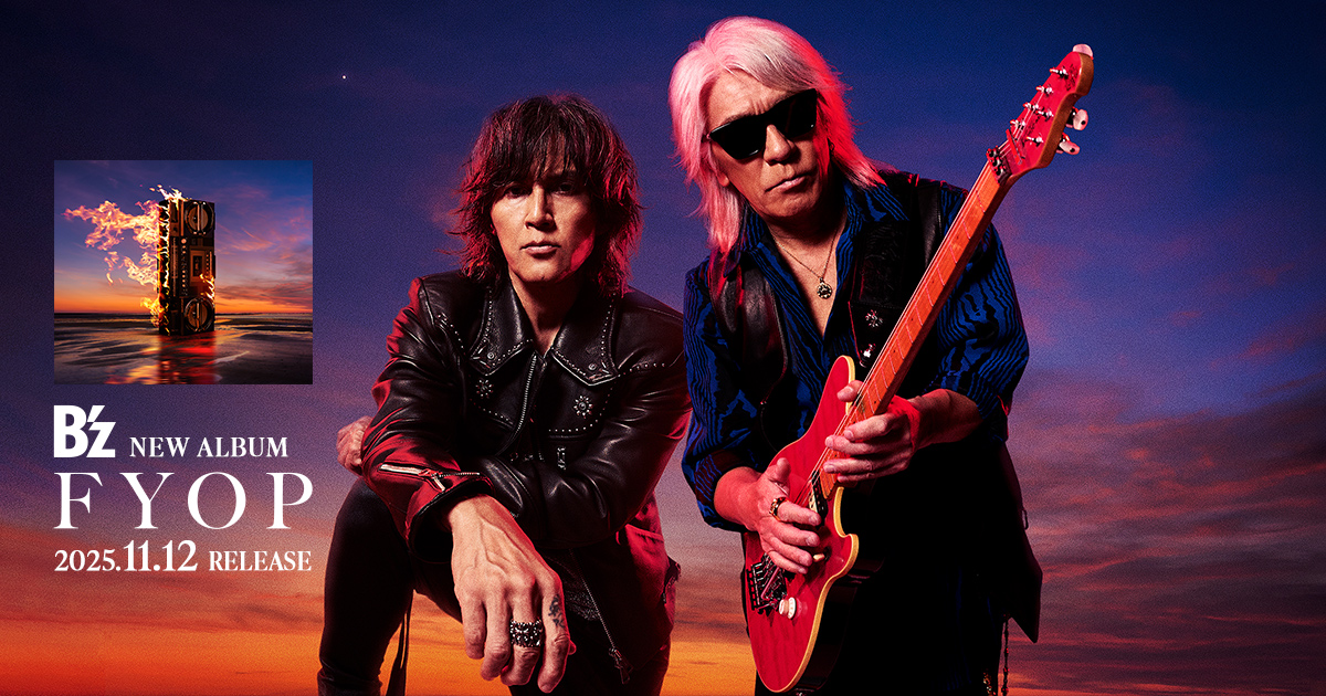B'z Official Website｜NEWS