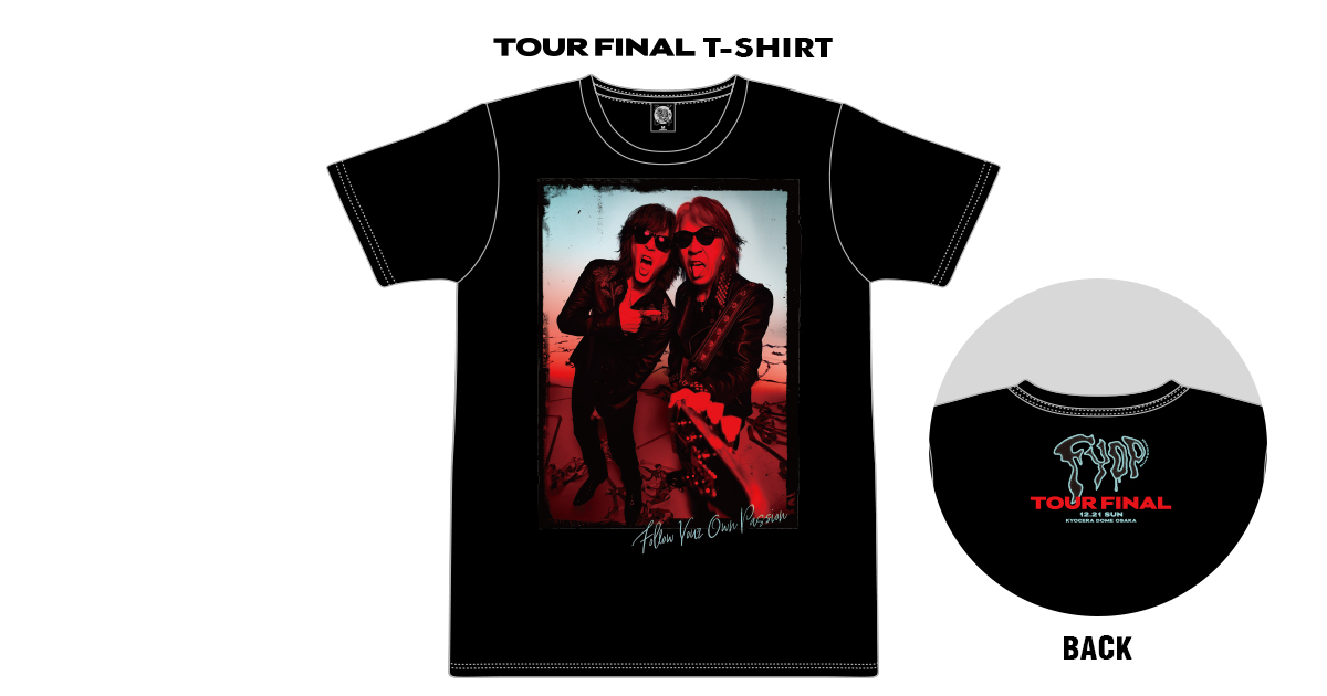 B'z Official Website