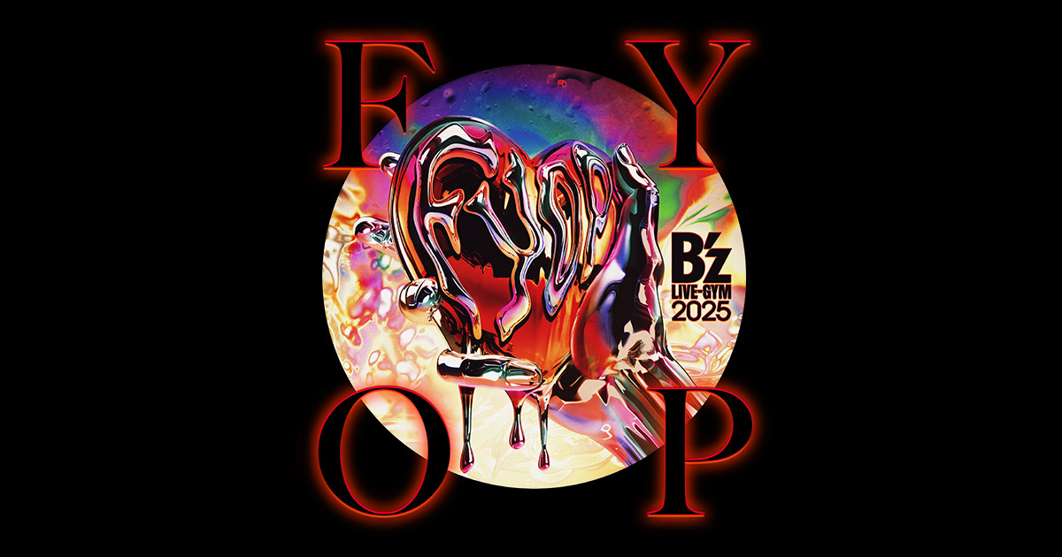 B'z Official Website