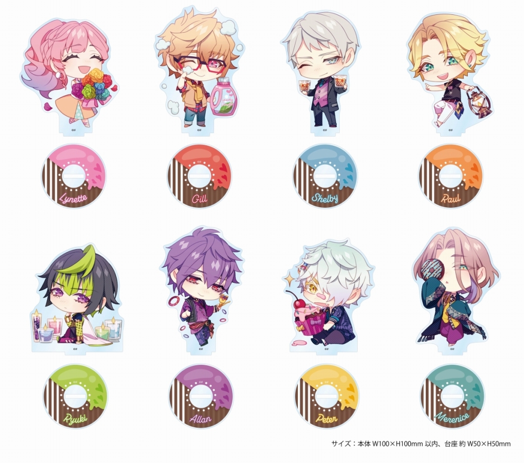 オトメイト キューピットパラサイト キュピパラ 缶バッジ オトふゆ