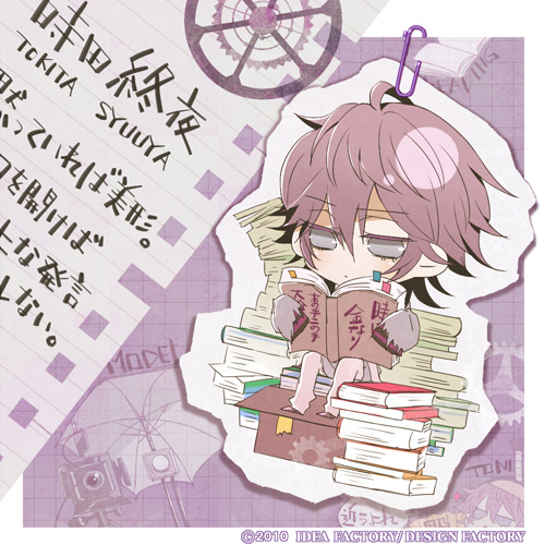 CLOCK ZERO ～終焉の一秒～ その23 - オトメイトスタッフブログ