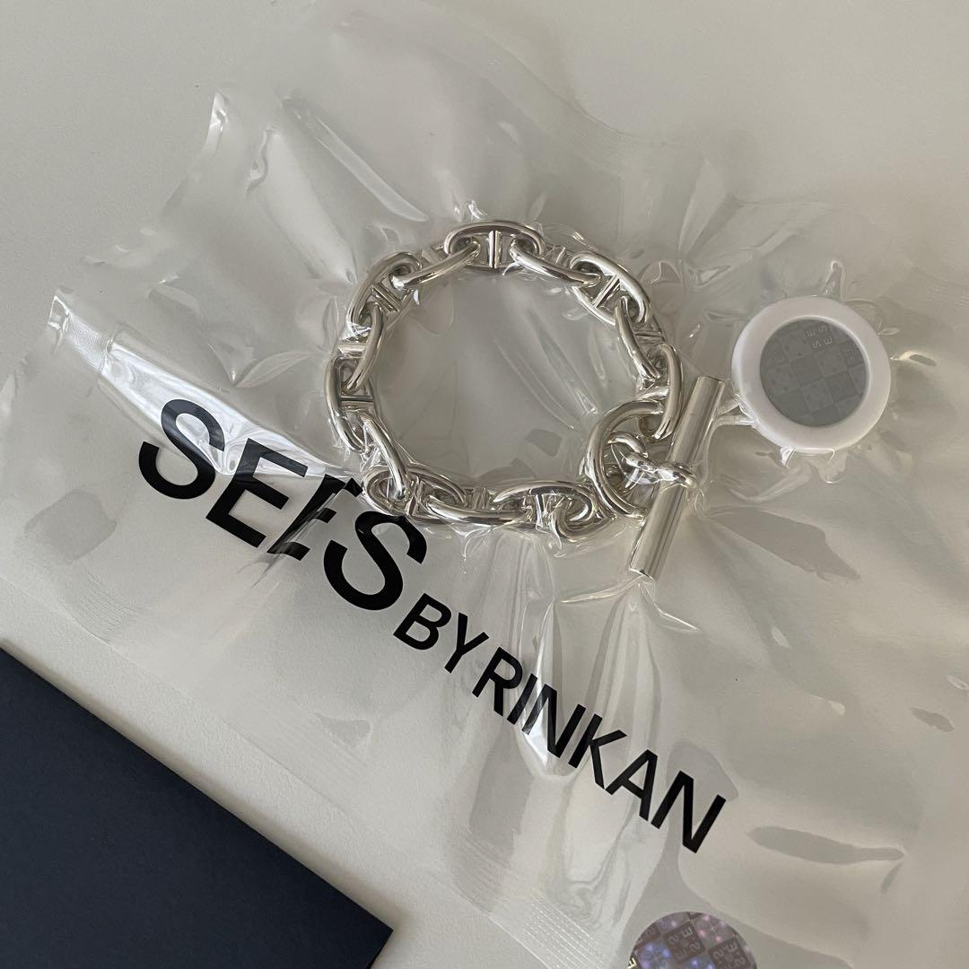 エルメス シェーヌダンクル GM 14コマ 【鑑定書付】 HERMES