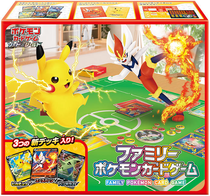 FAMILY POKÉMON CARD GAME