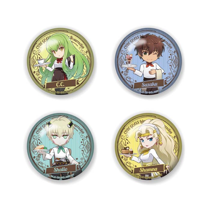 期間限定コラボカフェ『コードギアス 復活のルルーシュカフェ』開催