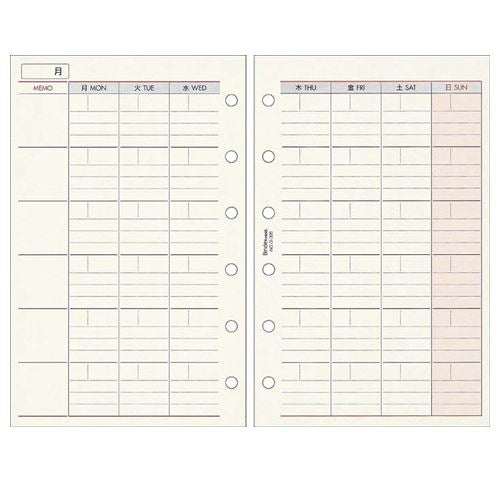 mini6】MONTHLY フリーダイアリー(カレンダータイプ)[G305] | システム