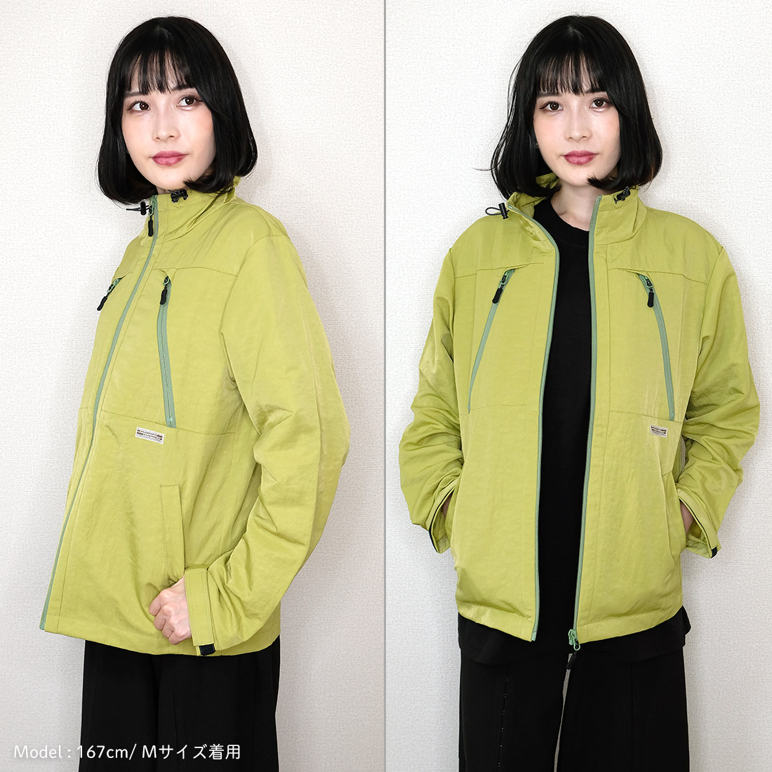 jacket-aoi-6.jpg