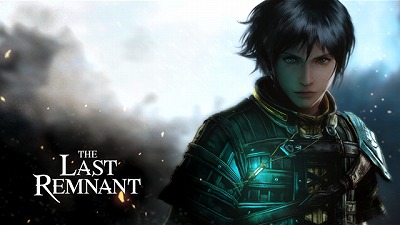 The Last Remnant (ラスト レムナント)』 FF2400.jp ゲームの紹介と