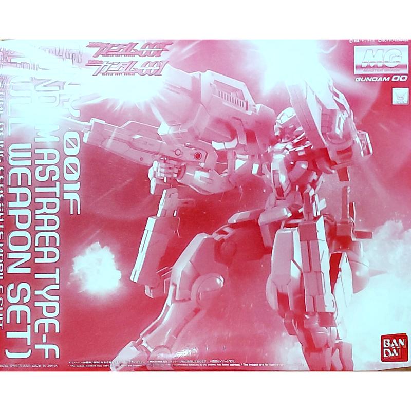 MG 1/100 GNY-001F Gundam Astraea TypeF (FULL WEAPON SET
