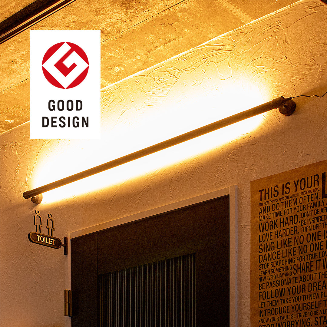 ウォールマウントセット LEDバーライト ネオマンクス