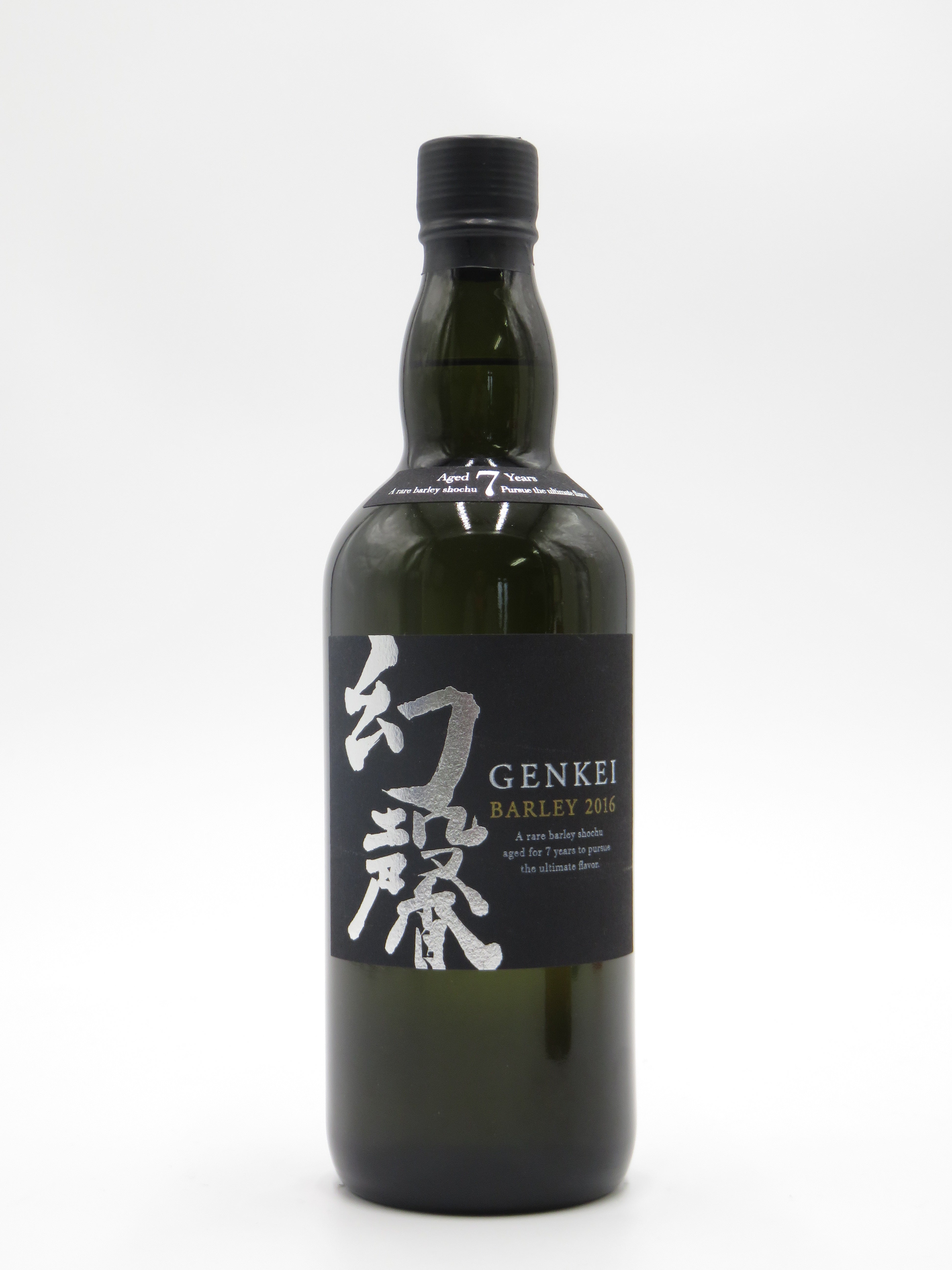 限定品！「幻馨GENKEI 麦焼酎 720ml 43度」