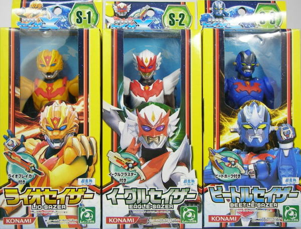 ソフビフィギュア 超星艦隊セイザーX