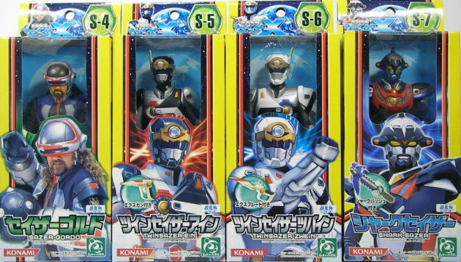 ソフビフィギュア 超星艦隊セイザーX