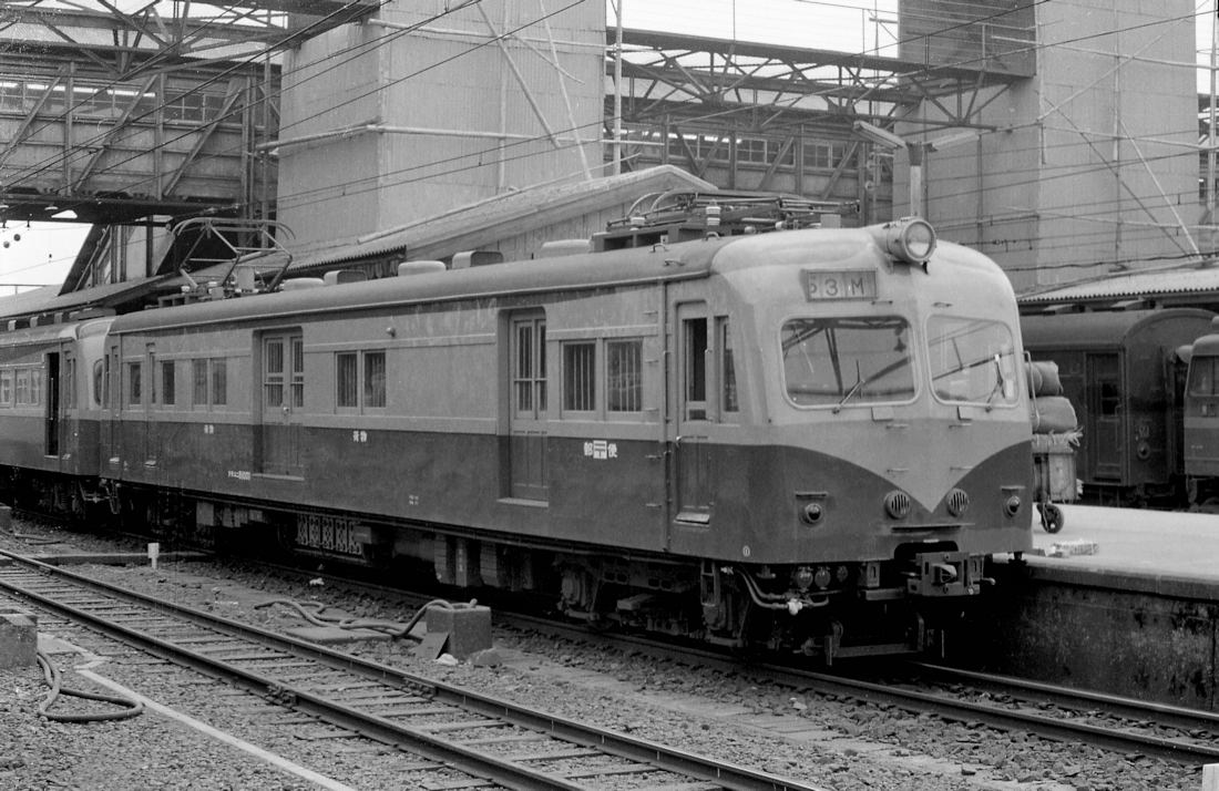 首都圏の車両－なめくじ会の鉄道写真館