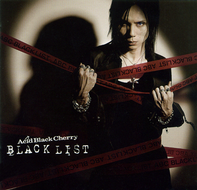 yasu [Janne Da Arc, Acid Black Cherry] :: maniadb.com