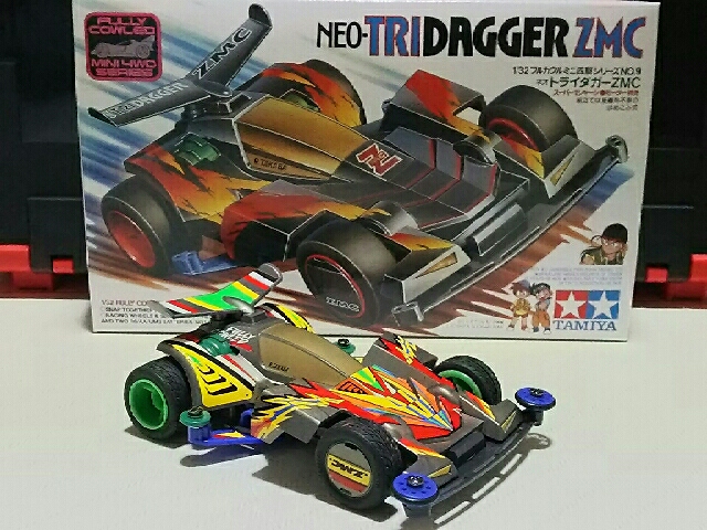 concours d'Elegance/MACHINE