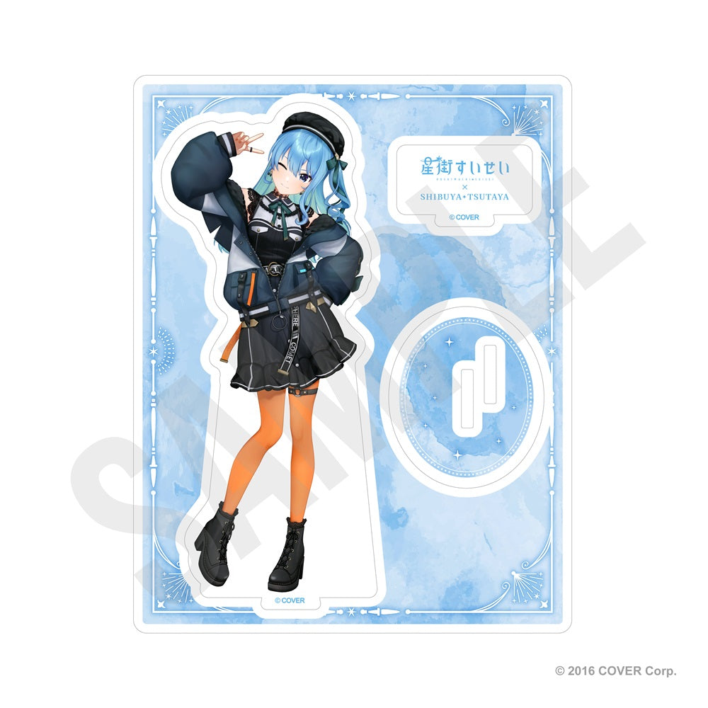 星街すいせい」アクリルスタンド – IP書店 ONLINE