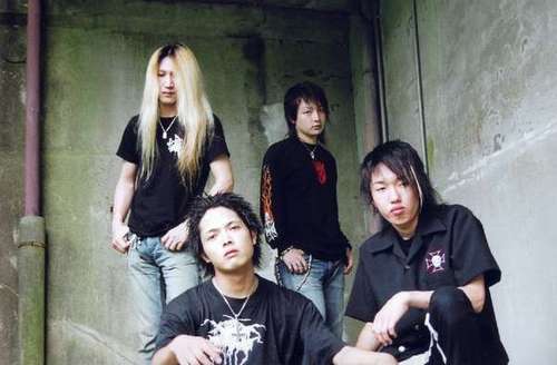 SERPENT / サーペント ページ-