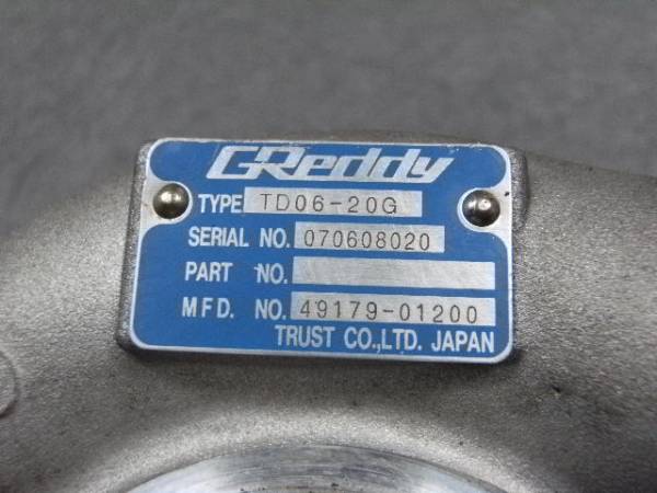 GREDDY TRUST TD06 20G TURBO KIT NISSAN SKYLINE RB25 RB20 R33 R32