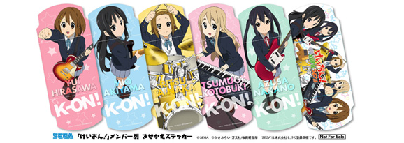 SEGA|けいおん！ 放課後ライブ！！|セガ公式-製品概要