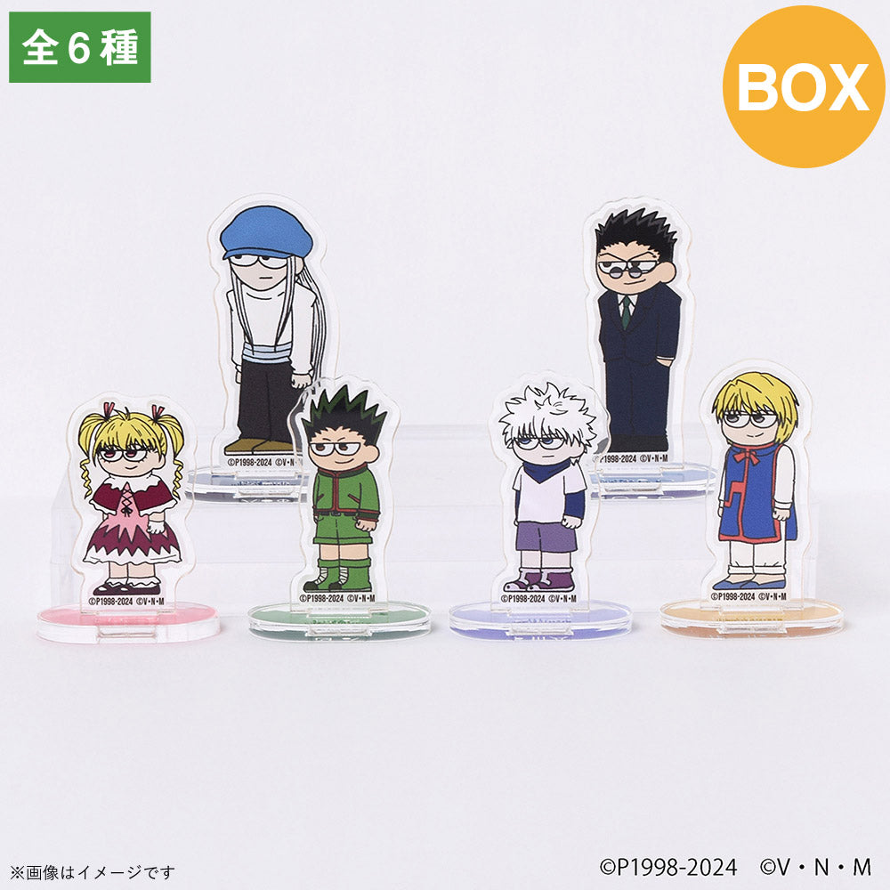 HUNTER×HUNTER』 ジロリ トレーディング ミニアクリルスタンドA(6種) BOX