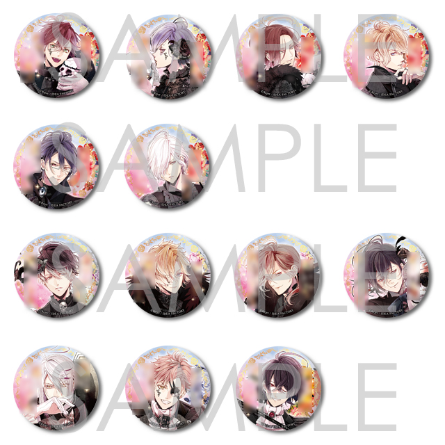 DIABOLIK LOVERS 死の祝祭-Death Parade- | Rejet