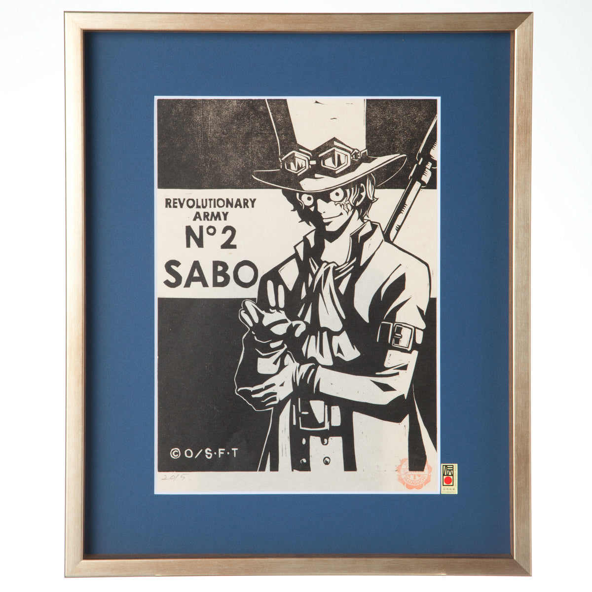 ワンピース木版画コレクション [SABO] – ヒキダシストア