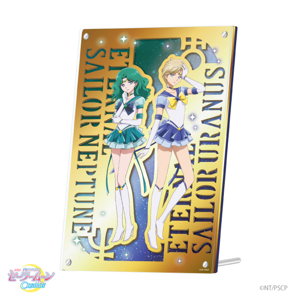 ミラーアクリルボード：美少女戦士セーラームーン 30周年プロジェクト