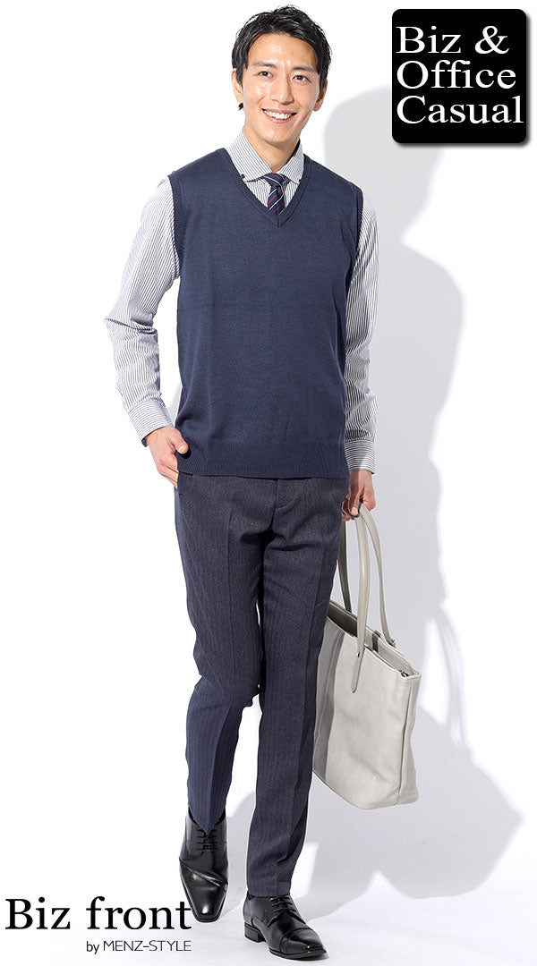 ネイビーVネックベスト×ストライプシャツ×ヘリンボーン柄ネイビー