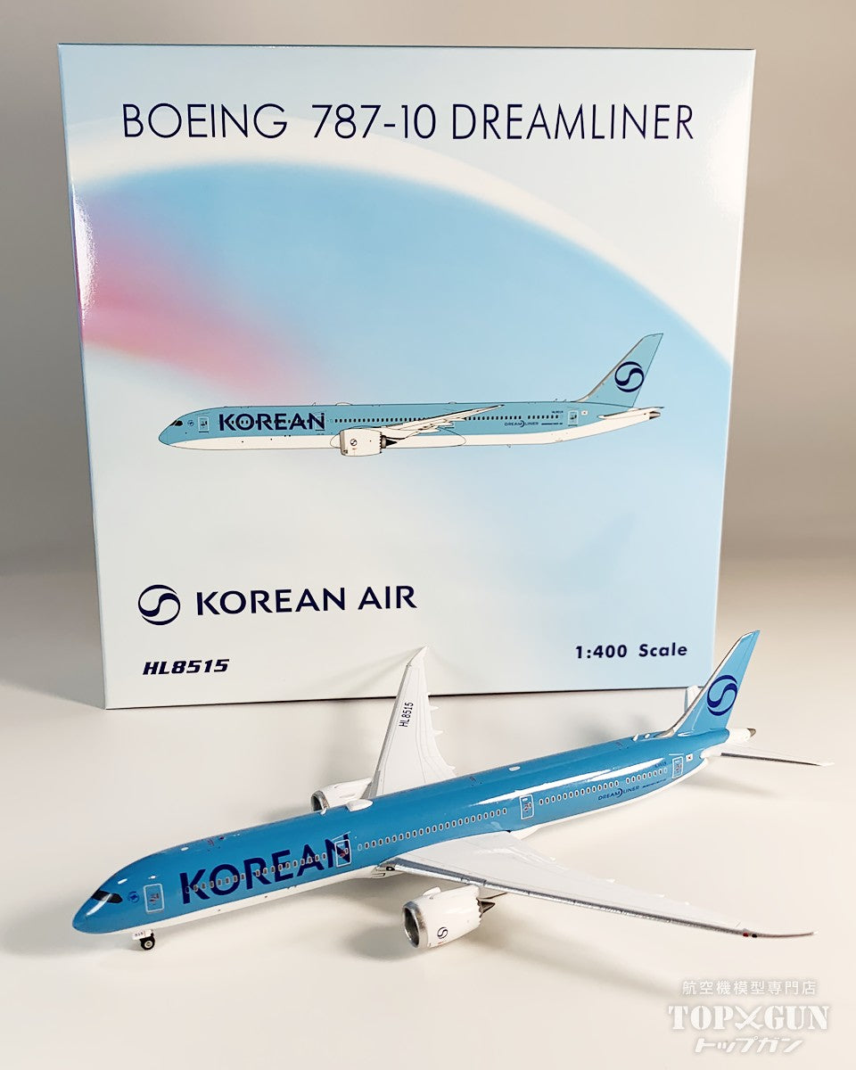 Phoenix 787-10 大韓航空 HL8515 1/400 [04652]