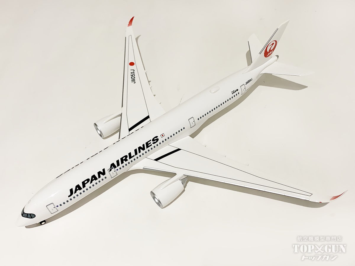 JALUX エアバス A350-900 JAL 日本航空 5号機(通常塗装機) JA05XJ 1