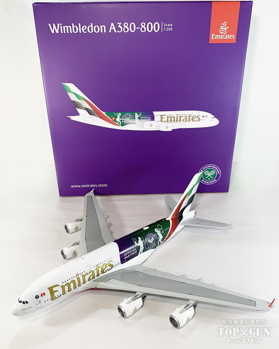 Gemini200 A380-800 エミレーツ航空 「ウィンブルドンオフィシャル
