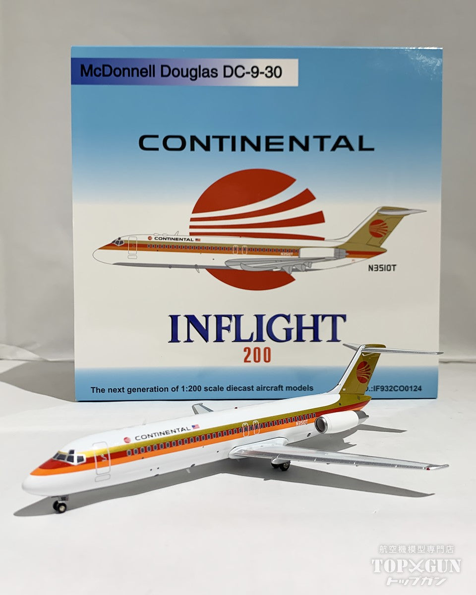 InFlight200 DC-9-32 コンチネンタル航空 N3510T 1/200 [IF932CO0124]