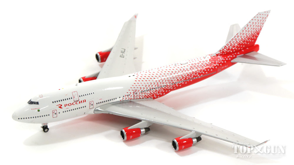 Phoenix 747-400 ロシア航空 EI-XLJ 1/400 [11317]