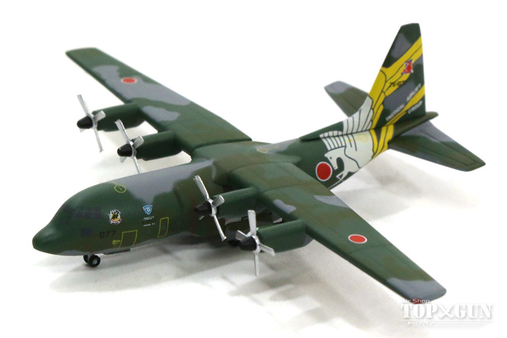 Herpa Wings C-130H 航空自衛隊 航空支援集団 第1輸送航空隊 第401