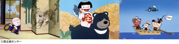 国民的アニメ『まんが日本昔ばなし』3、4巻発売 - TOWER RECORDS ONLINE