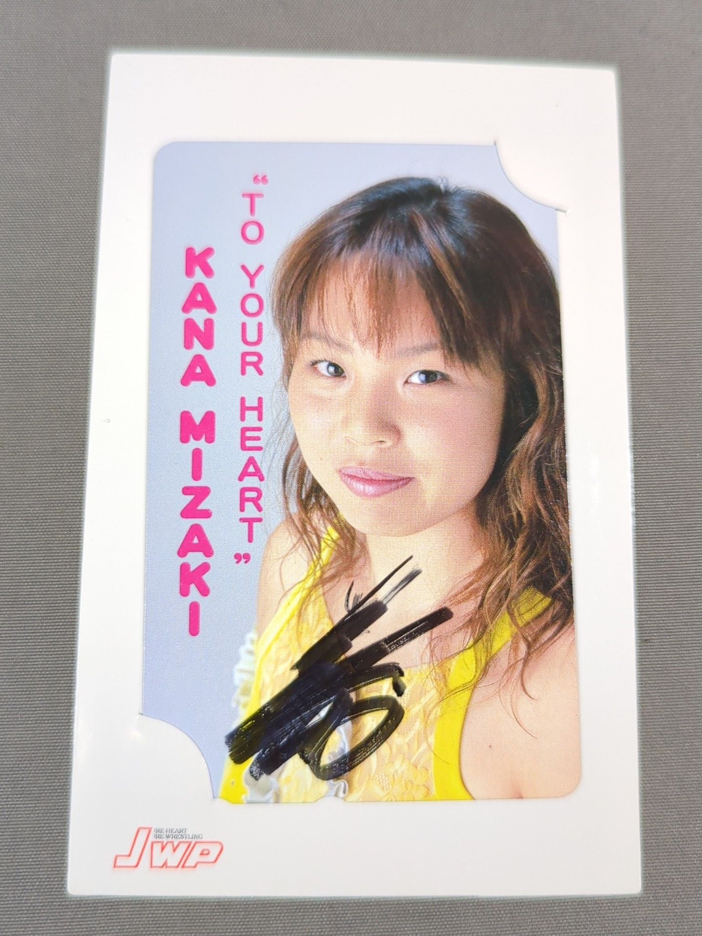 直筆サイン入り】美咲華菜「TO YOUR HEART」 – 闘道館