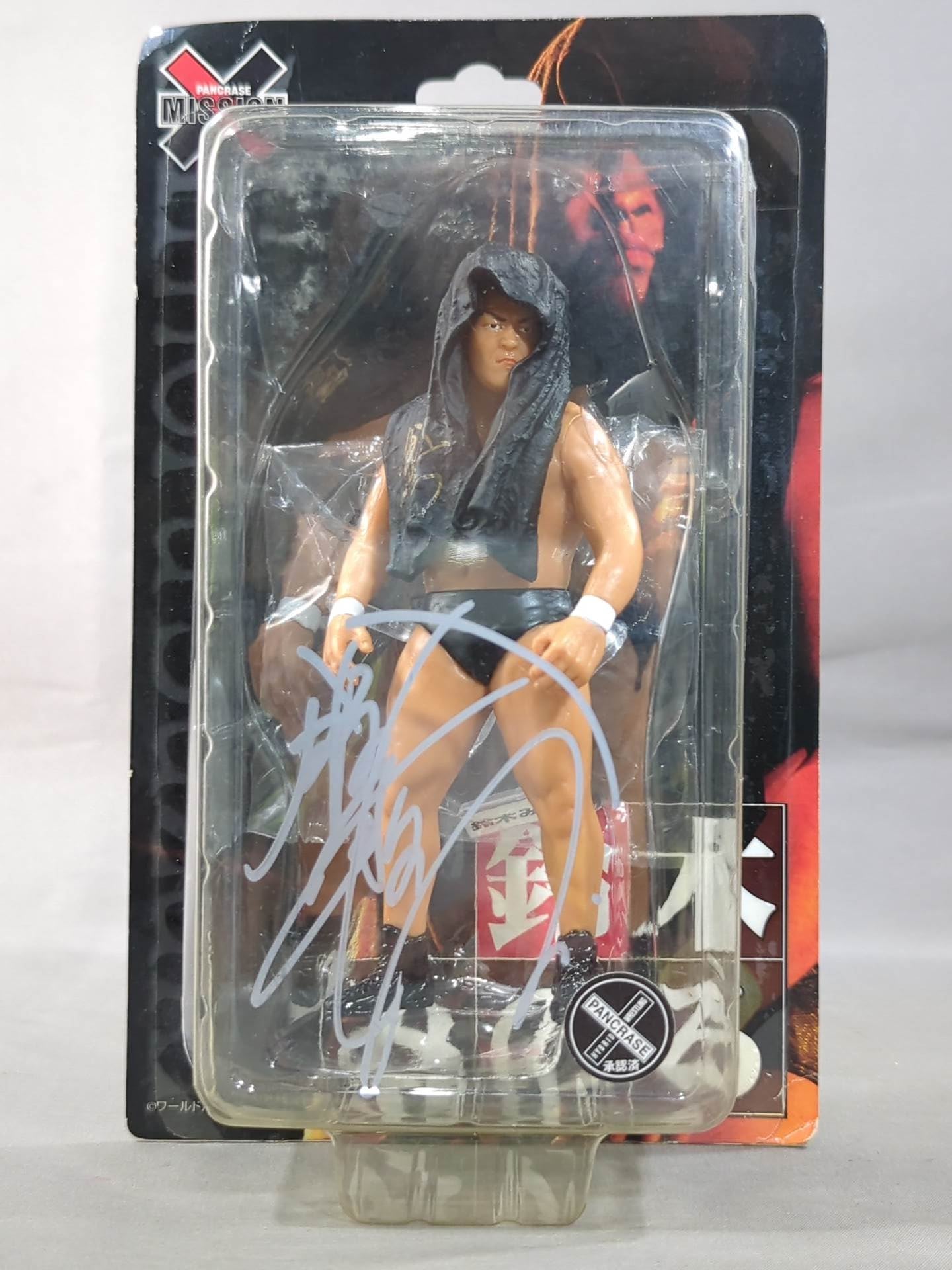 鈴木みのる サイン入りタオル 鈴木みのる サイン入りタオル 鈴木みのる