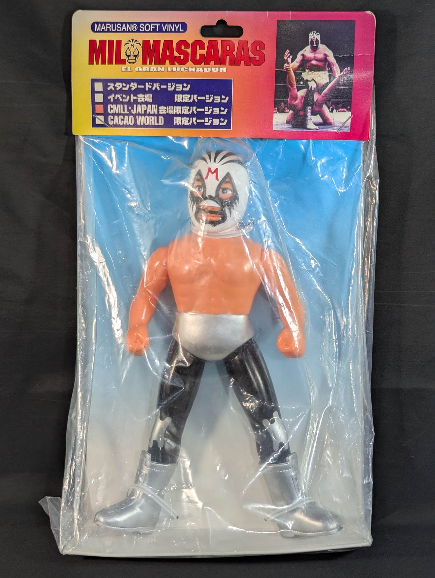 ☆CMLL・JAPAN会場限定バージョン☆ ミル・マスカラス(白×黒トレード