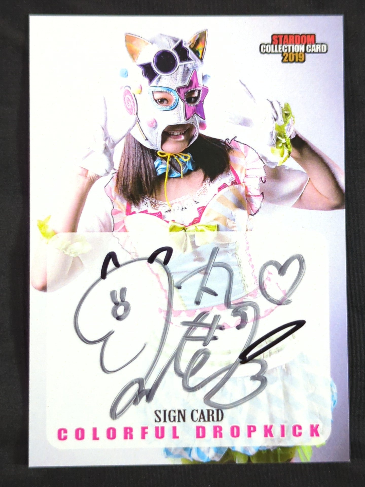 2019 STARDOM COLLECTION CARD カラフル・ドロップキック(スターライト