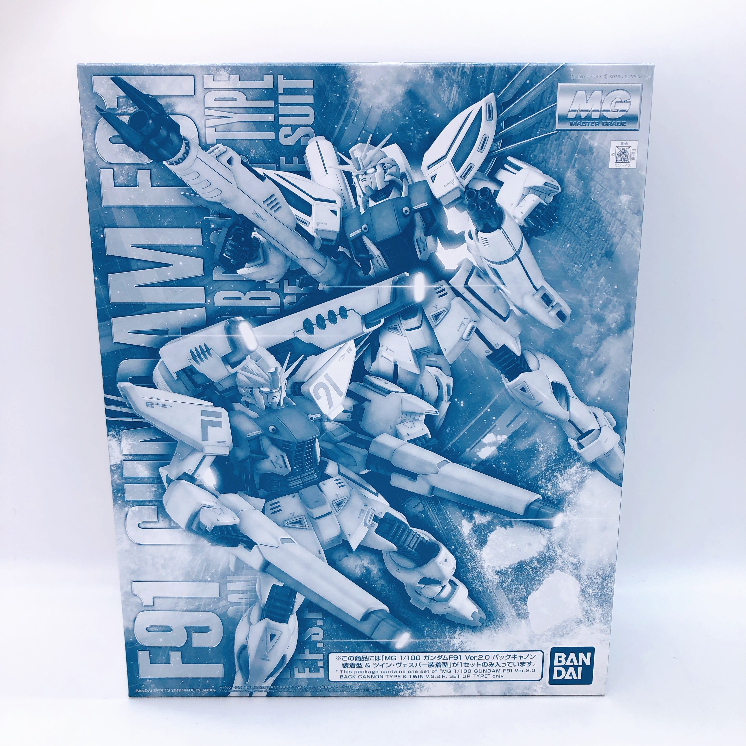MG 1/100 Gundam F91 Ver.2.0 Back Cannon Type & Twin V.S.B.R. Set Up Ty