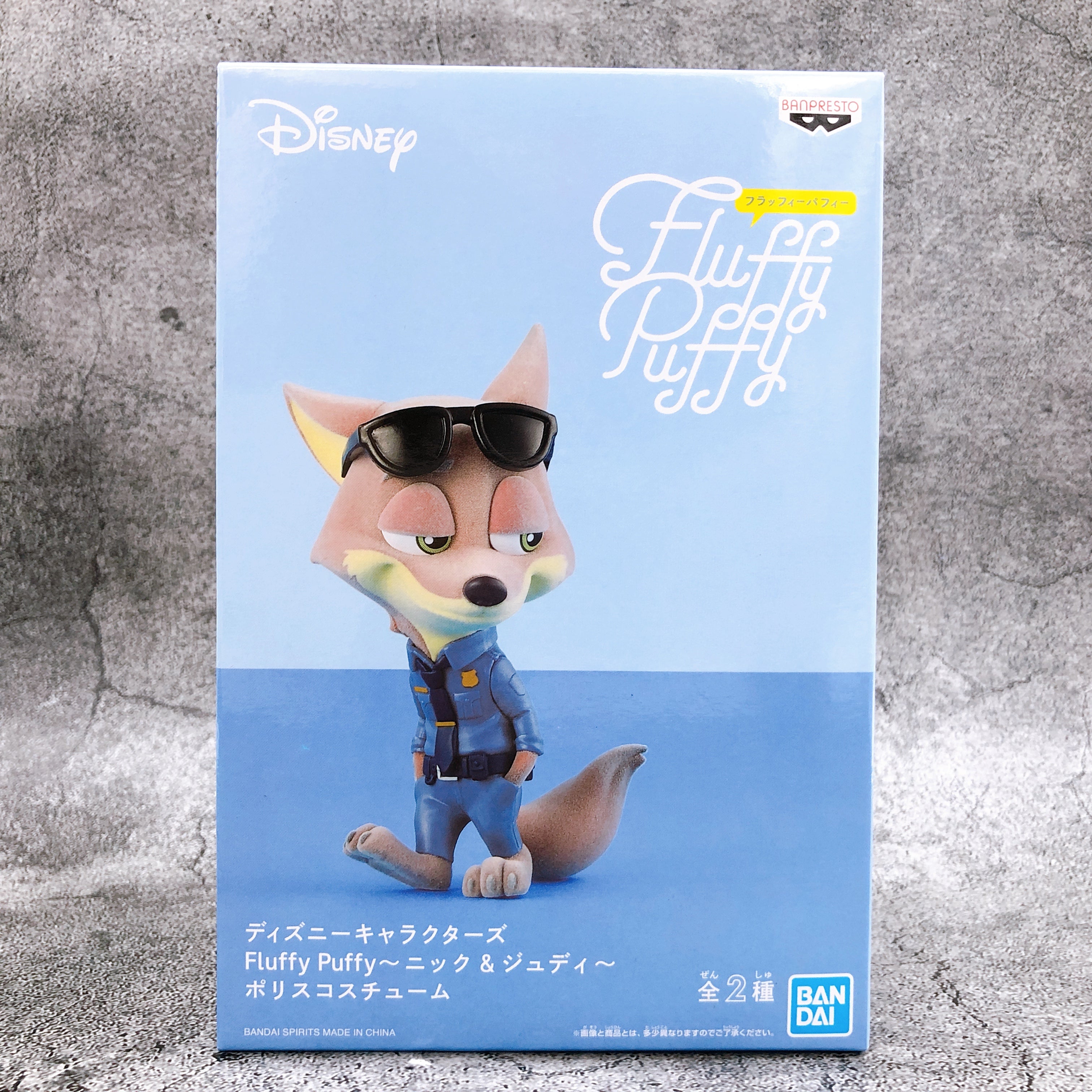 Disney Characters Zootopia Nick Police Costume Fluffy Puffy [BANPRESTO