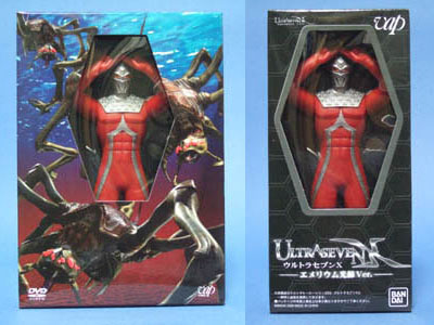 ウルトラヒーローシリーズ番外編