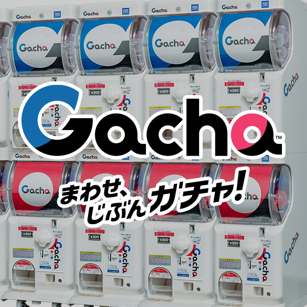 シュガーバニーズ ひみつの宝石箱｜商品情報｜タカラトミーアーツ